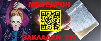 кокаин VHQ Кинель