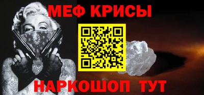 кокаин VHQ Кинель