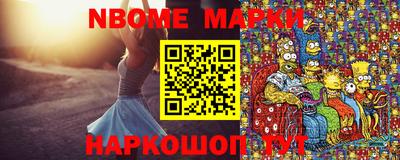 герыч Кингисепп