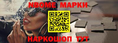 герыч Кингисепп