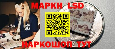герыч Кингисепп