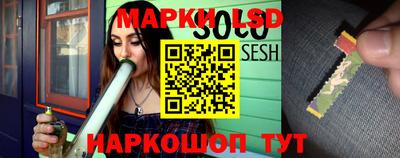 эйфоретик Кимры