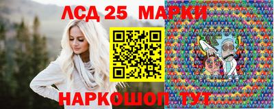 кокаин VHQ Кинель
