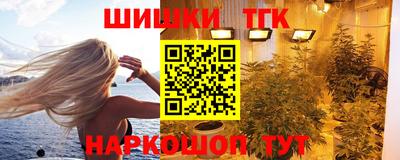герыч Кингисепп