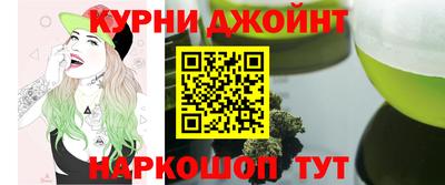 герыч Кингисепп