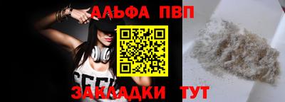 герыч Кингисепп