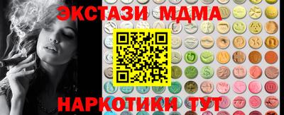 герыч Кингисепп