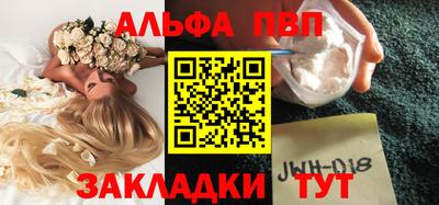 эйфоретик Кимры