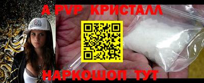 эйфоретик Кимры