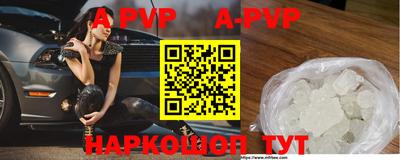 кокаин VHQ Кинель