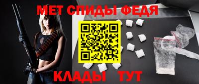 кокаин VHQ Кинель