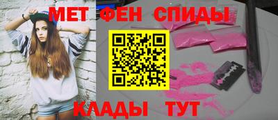 кокаин VHQ Кинель