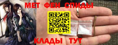 герыч Кингисепп