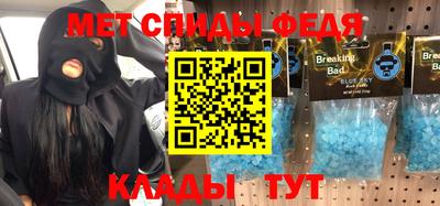 эйфоретик Кимры