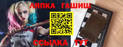 герыч Кингисепп