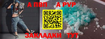 кокаин VHQ Кинель