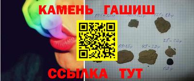 эйфоретик Кимры
