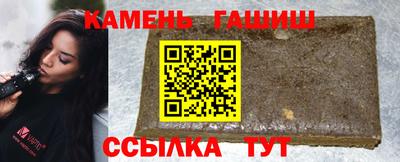 герыч Кингисепп