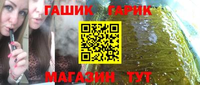эйфоретик Кимры