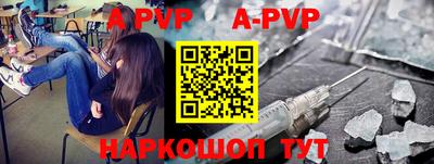 кокаин VHQ Кинель