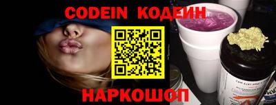 эйфоретик Кимры