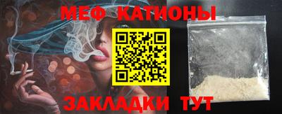 кокаин VHQ Кинель