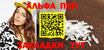 эйфоретик Кимры