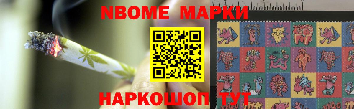 гидра ONION  LSD-25 экстази ecstasy  Вход с VPN  LSD-25 экстази ecstasy  Кузнецк 